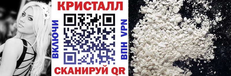 Амфетамин VHQ  Купить где  Лабытнанги 