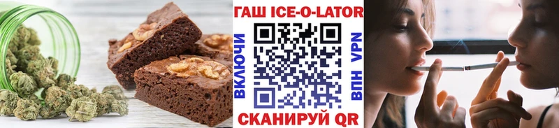 Купить закладки  Лабытнанги  Еда ТГК марихуана 