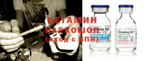 гашишное масло Армянск
