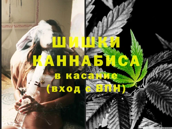 гашишное масло Армянск