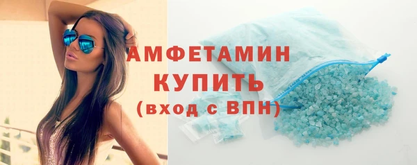 гашишное масло Армянск