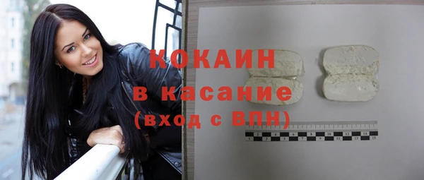 гашишное масло Армянск