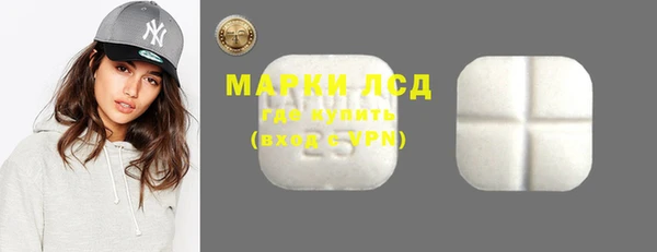 бошки Балахна