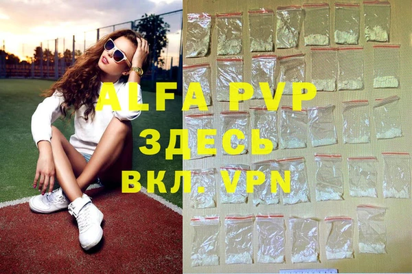 МДПВ Арсеньев