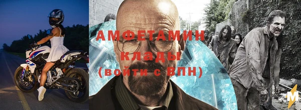 гашишное масло Армянск