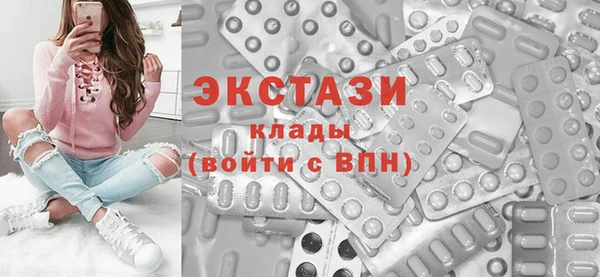 МДПВ Арсеньев