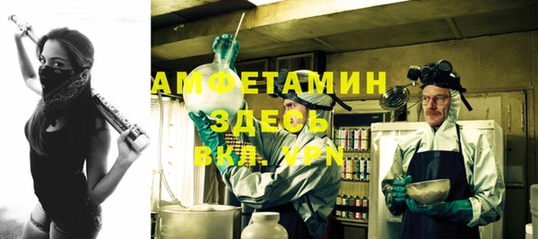 МДПВ Арсеньев