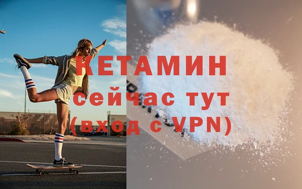МДПВ Арсеньев