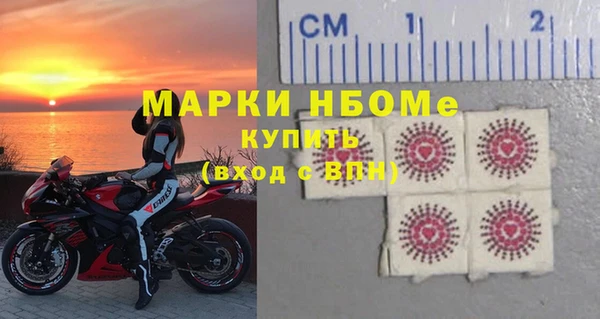 МДПВ Арсеньев