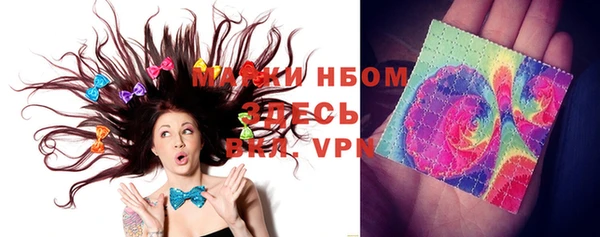 кокаин VHQ Баксан